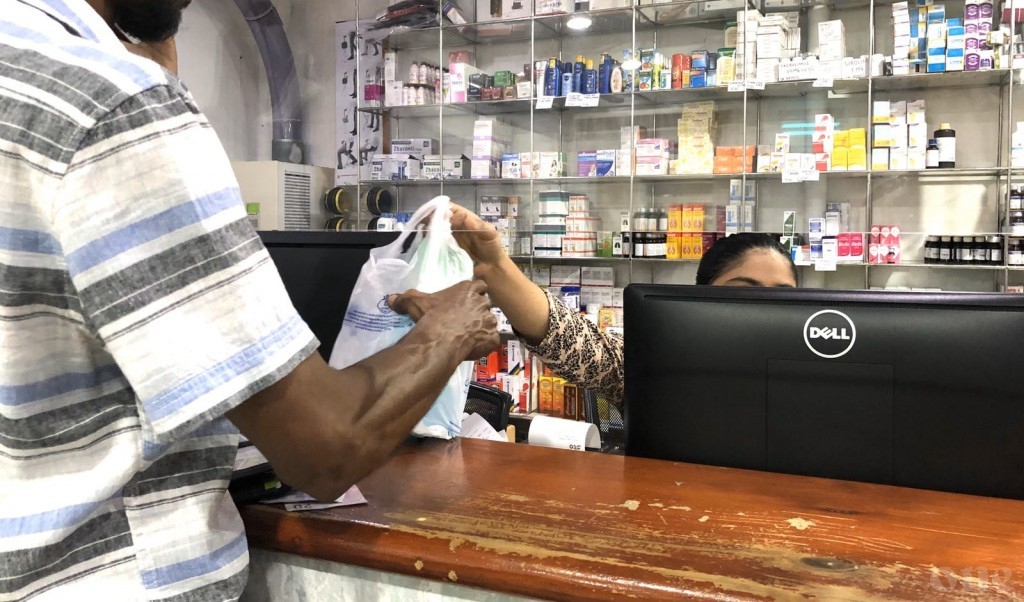 MFDA to take action against pharmacies lacking essential medicine
