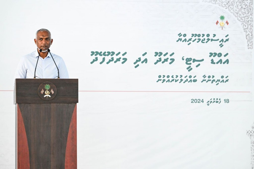 Mi sarukaarun mashroou thah hingaanee rayyithun mussandhivaa gothah: Raees