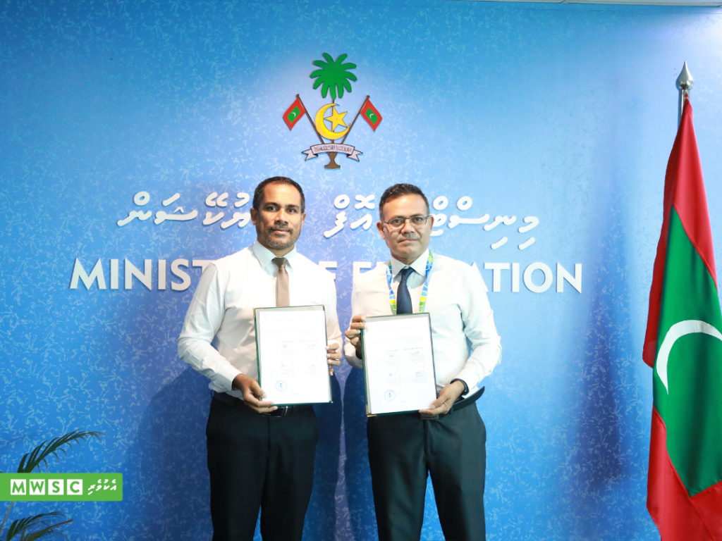 Principal in thamreenu kurumuge program thakuge sponsor akah MWSC