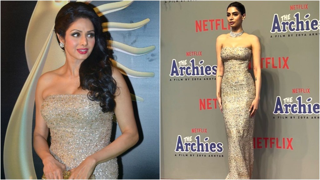''The Archies'' screening gai Khushi Kapoor lee mamma Sridevi ge hedhumeh