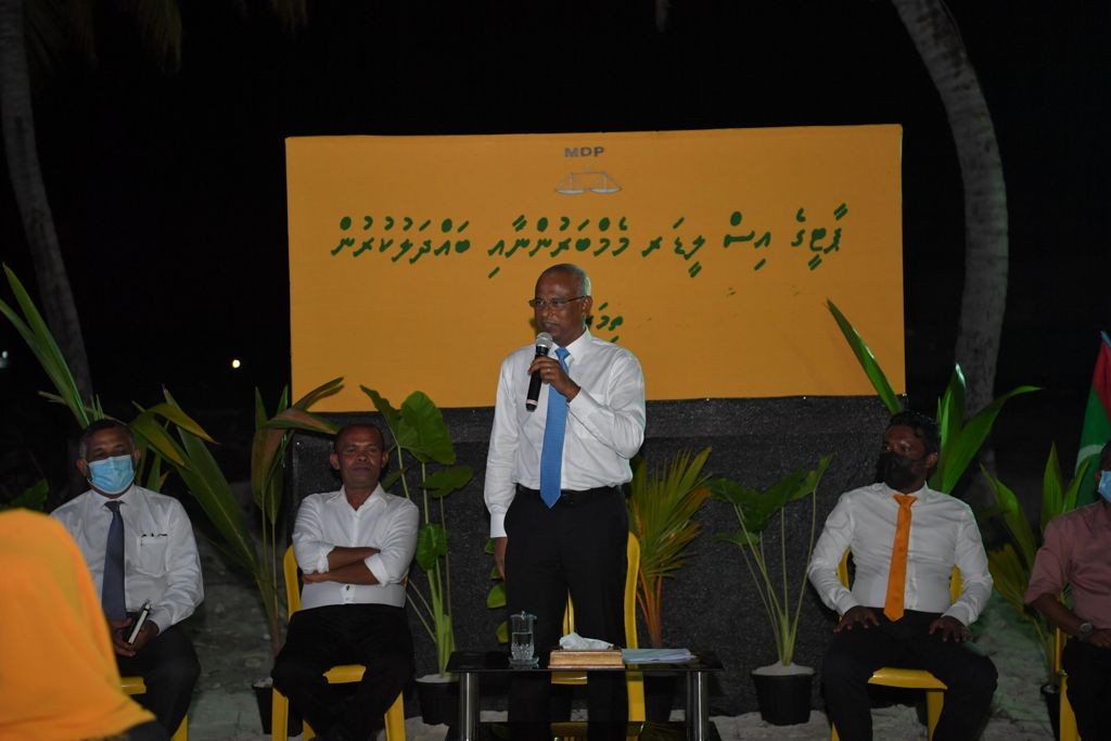 MDP dhookohllumuge visnumeh neiy: Raees