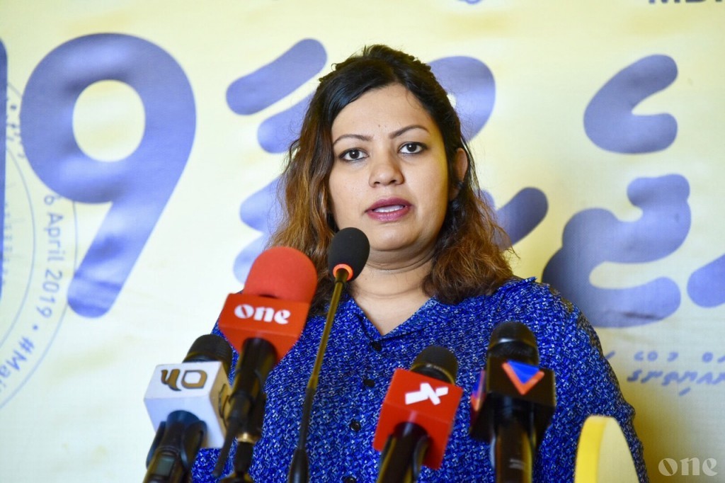 Afshan: Supreme Court ruling targets MDP - Measures will be taken against members who violate regulations