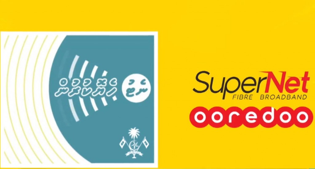 Ooredoo supernet agu boduthanun heyokohffi, Data roll over hurihaa customers ah