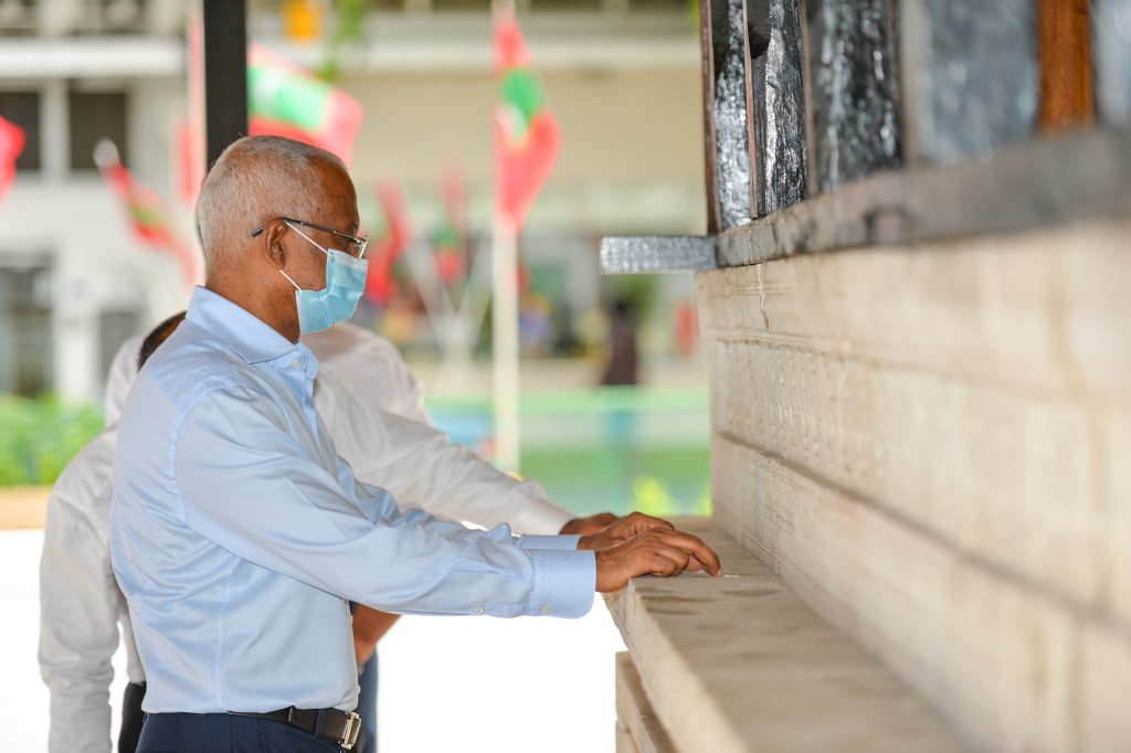 Photo: Raeesuljumhooriyya ''kalhuvakaru miskiyy'' hulhuvvaidhevvun