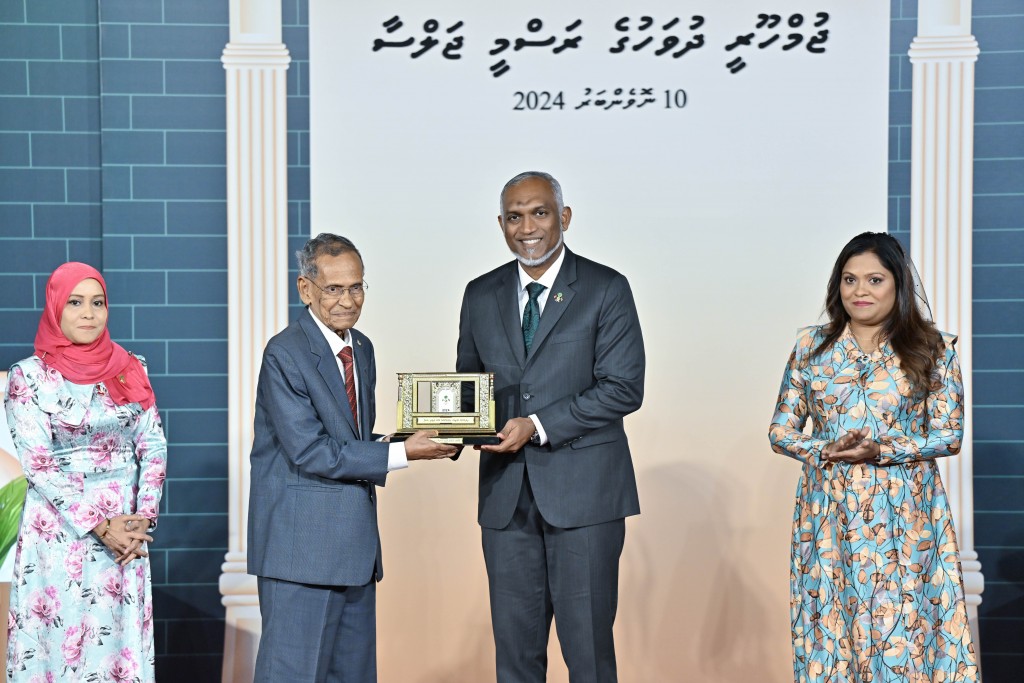 Photo: Jumhooree dhuvahuge rasmee jalsaa