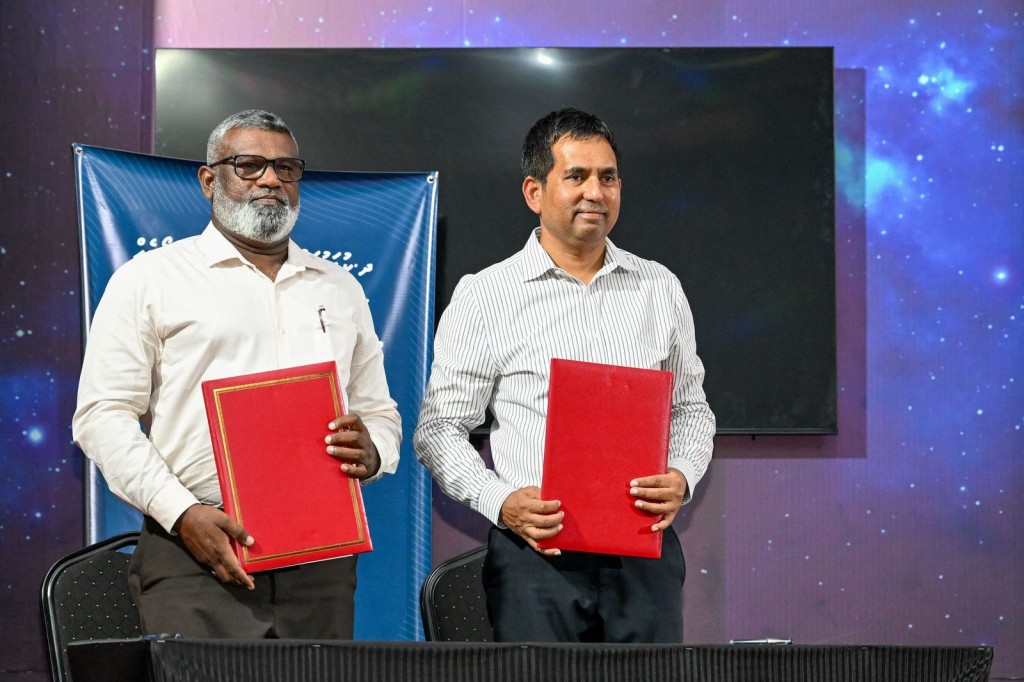 Kudahuvadhoo gai viyafaari bandhareh tharahgee koh, hingan MPL ah