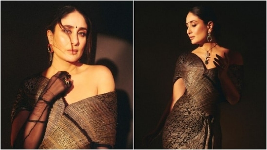 Kareena Korean drama akah?