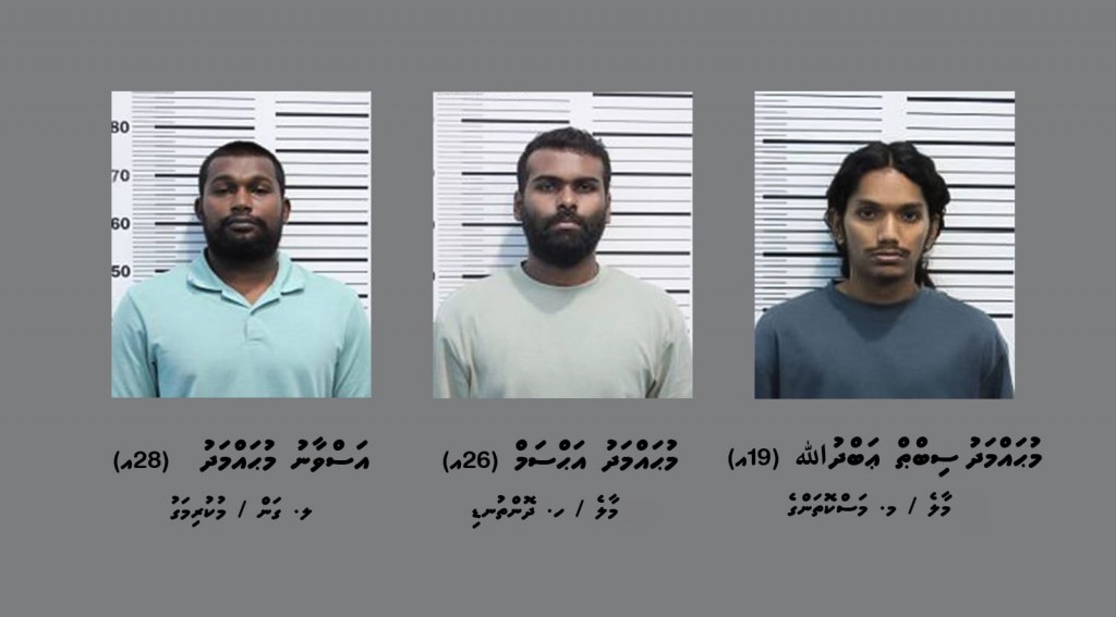 Interpol red notice neregen hoadhamun dhiya 3 meehaku Raajje aumun hayyaru kohfi