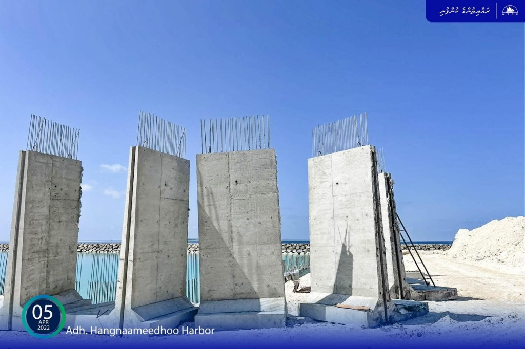 Hanyaameedhoo ban'dharuge ehgamu thoshilumah beynunvaa concrete gaa erashah aruvaifi