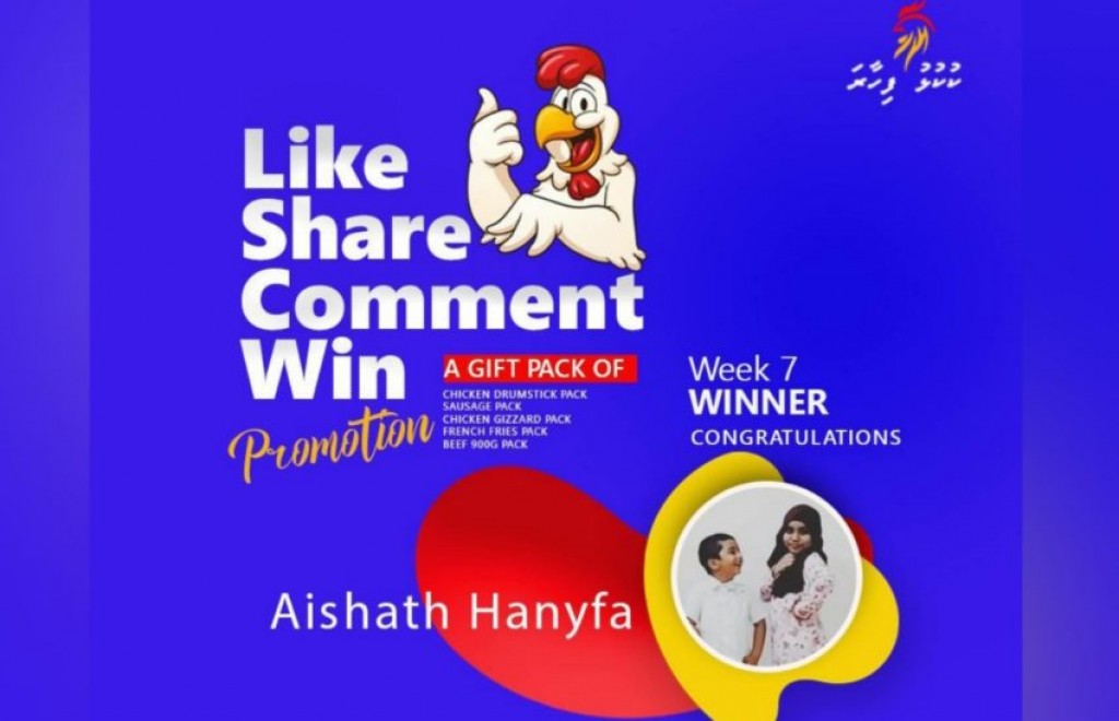 Kukulhu fihaaraige frozen pack promotion: 7 vana hafthaage naseebuveriyakah Haneefa