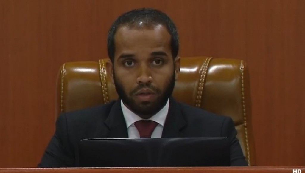 Heki nethumun Hailam ah kuraa money laundering ge massala fuluhun file kohfi