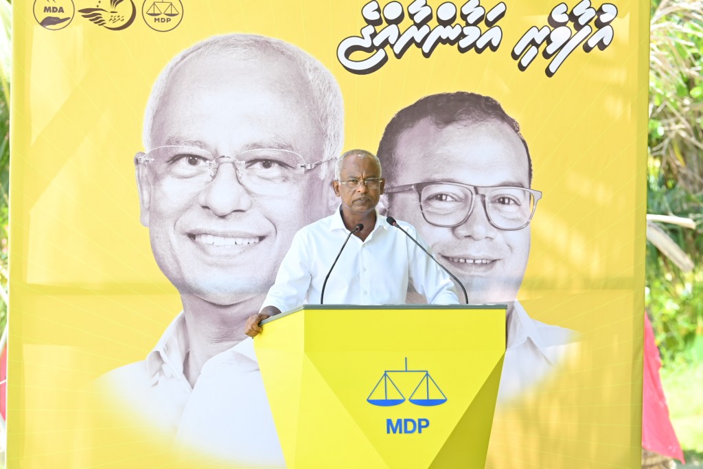 Yameen jalugai onnavan jehumun kanboduvey, ekamaku sharuee dhaairaa ah atheh nubaanaanan: Raees