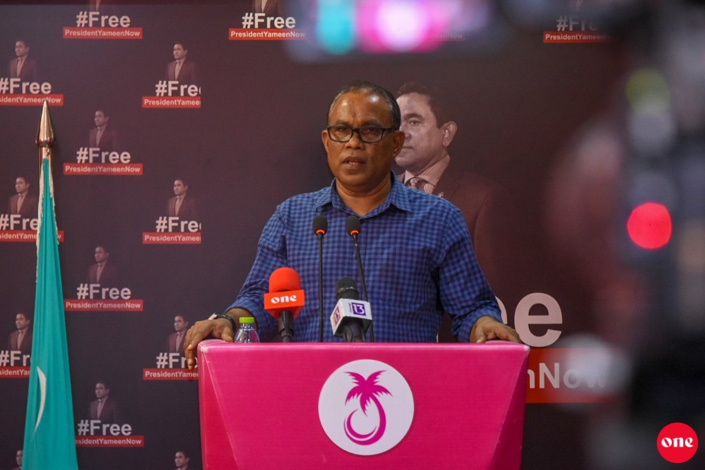 Bodethi invest kurumun dhigu muhddhathah visa dheyn ulhenee riyaasee inthihaabu vagah negumah: Abdul Raheem