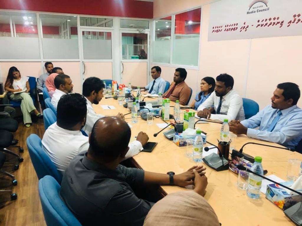 Jinsee goanaage massala thah report kurumugai samaaluvumah  Broadcom aai MMC in ilthimaaskohffi