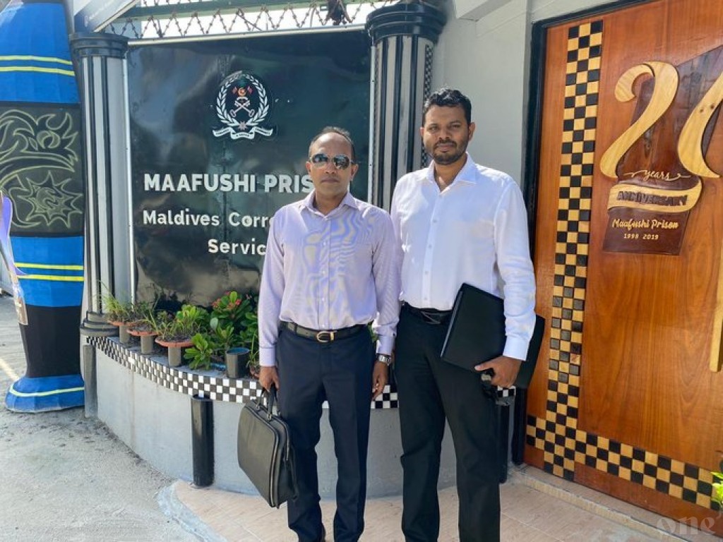 Dr. Jameel: Root of corruption Adeeb and Ziyath are at home, requesting Yameen to be transferred to home as well