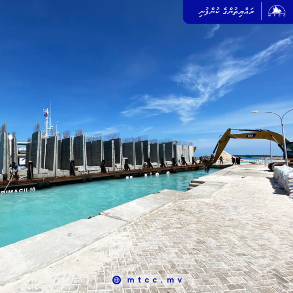 Nehlaidhoo bandharu tharahgee kurumuge 32 insahtha masahkaiy nimihjje
