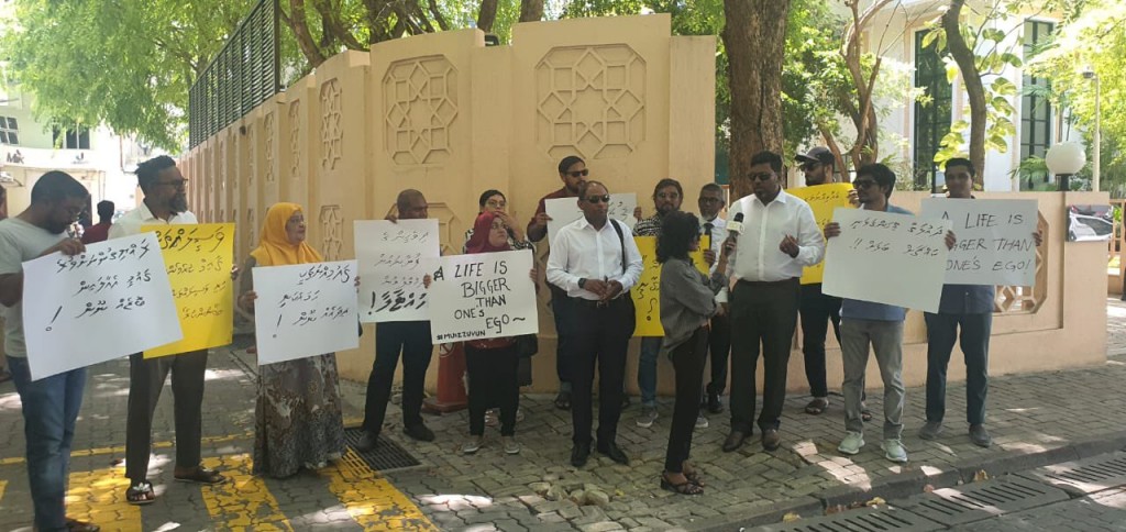 13 aharuge kujjaa maruvi massalaigai majilis dhoshugai ihuthijaaju kohfi