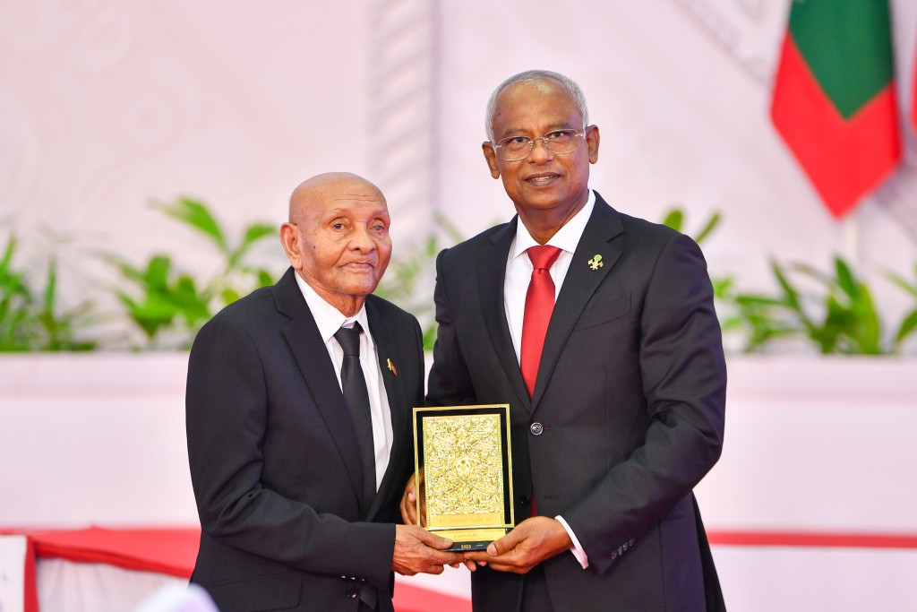 Dhaulathah khidhumaiy kurumakee ufalakah hedhumah zuvaanunnah Raees ilthimaaskurahvvaifi