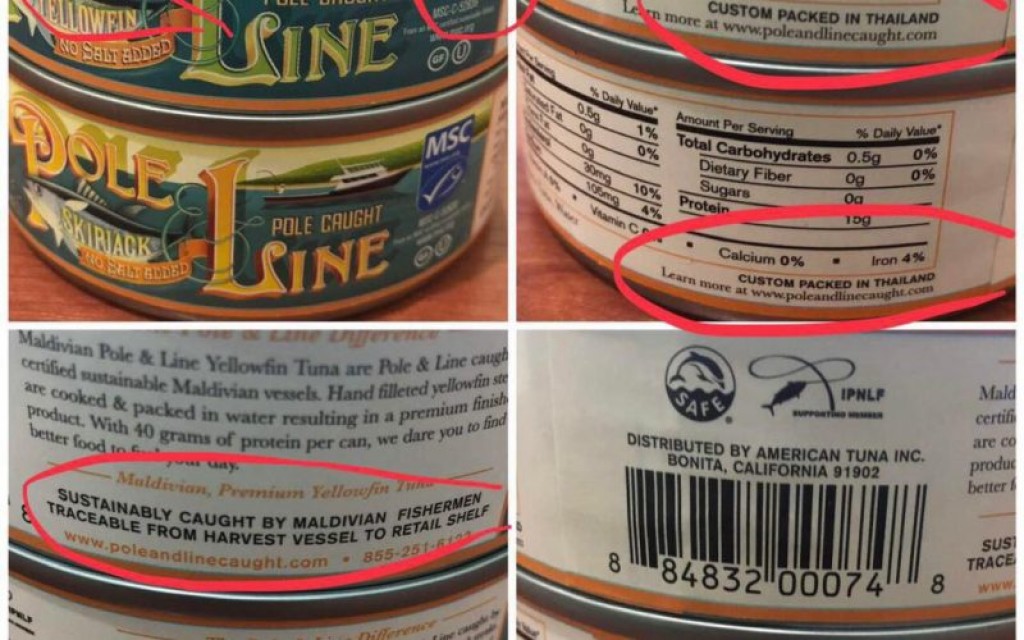 Raajjeyge mahuge baavaiythahkan dhakkuvaidhinumah label thakeh jahaigen Europe ge market thakugai vikkanee
