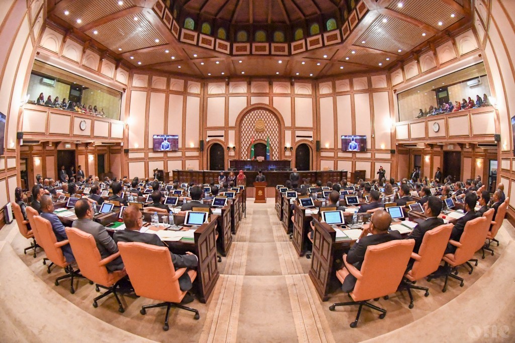 Parliament seeks public opinion on parliament regulations