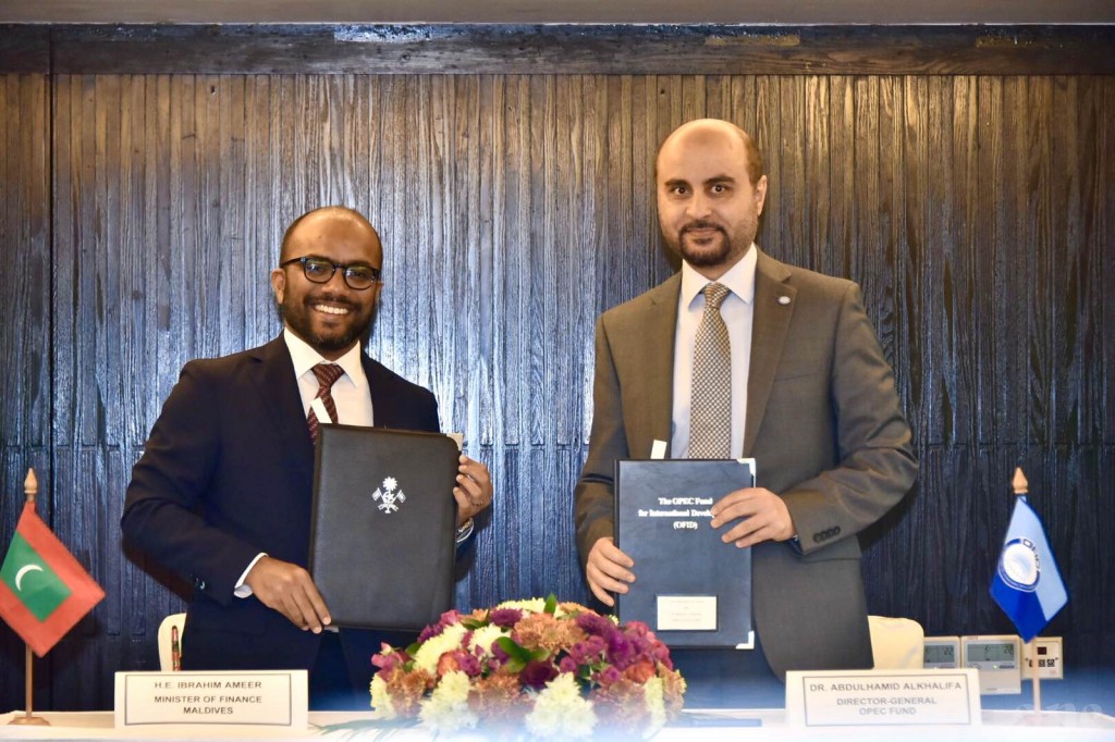 OPEC Fund pledges $20 mln emergency loan to Maldives amid Covid-19 pandemic