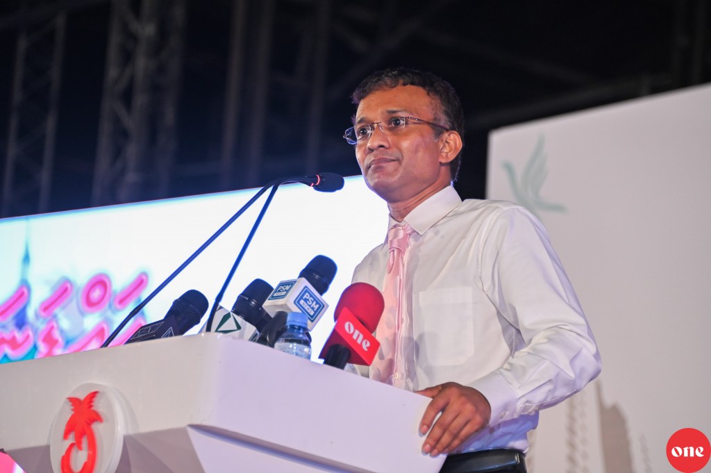 PNC ge SG akah Histo ayyankohfi