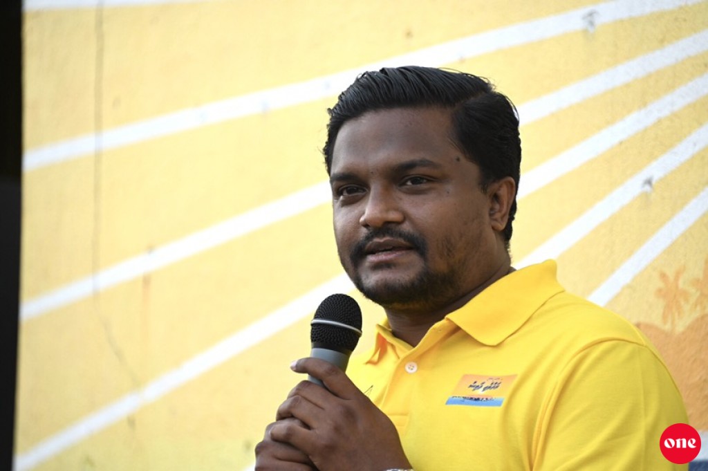 Anas, muizzu ah: Boahiyaa vahikamun mahuroom kohfa, dhen ma'aafah edheyne kameh neiy