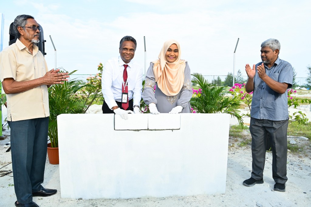 Bulhaa facility ge bingaa alhaifi