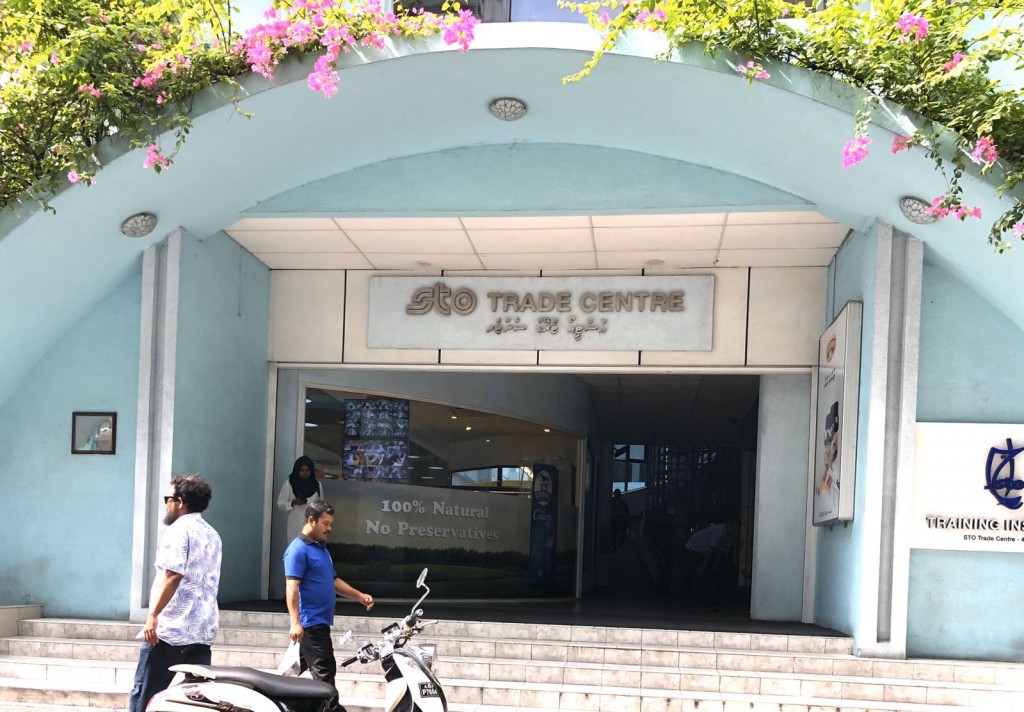 STO Trade Center opens rental for empty blocks