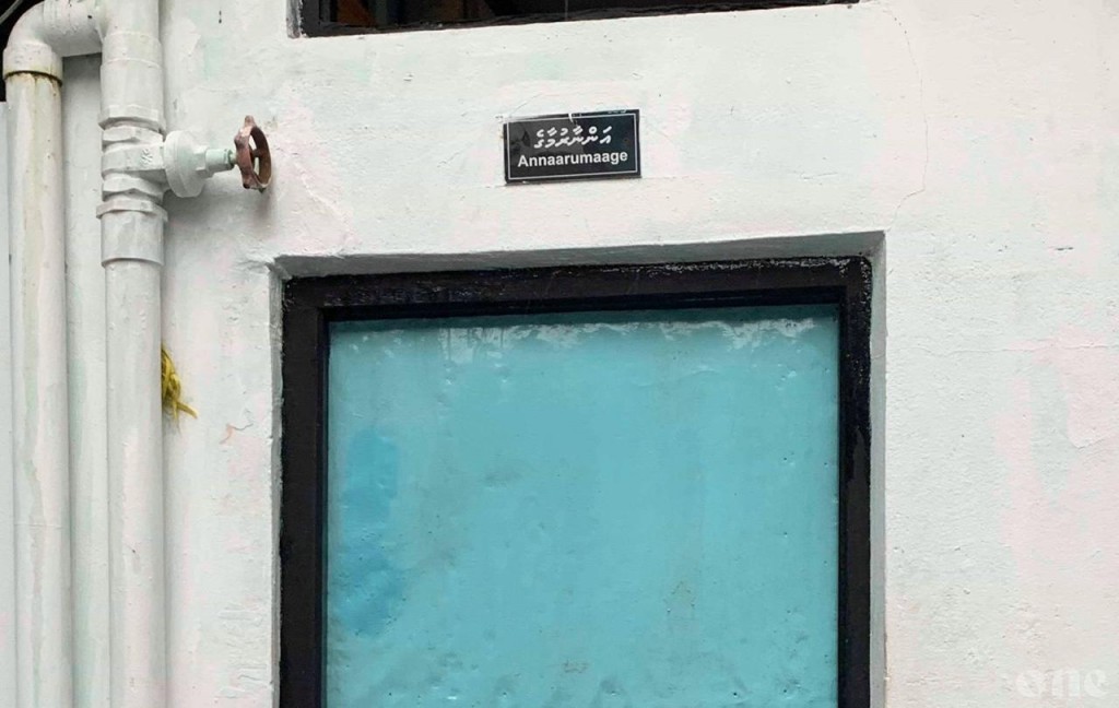 Man found dead inside residential house in Male’ City