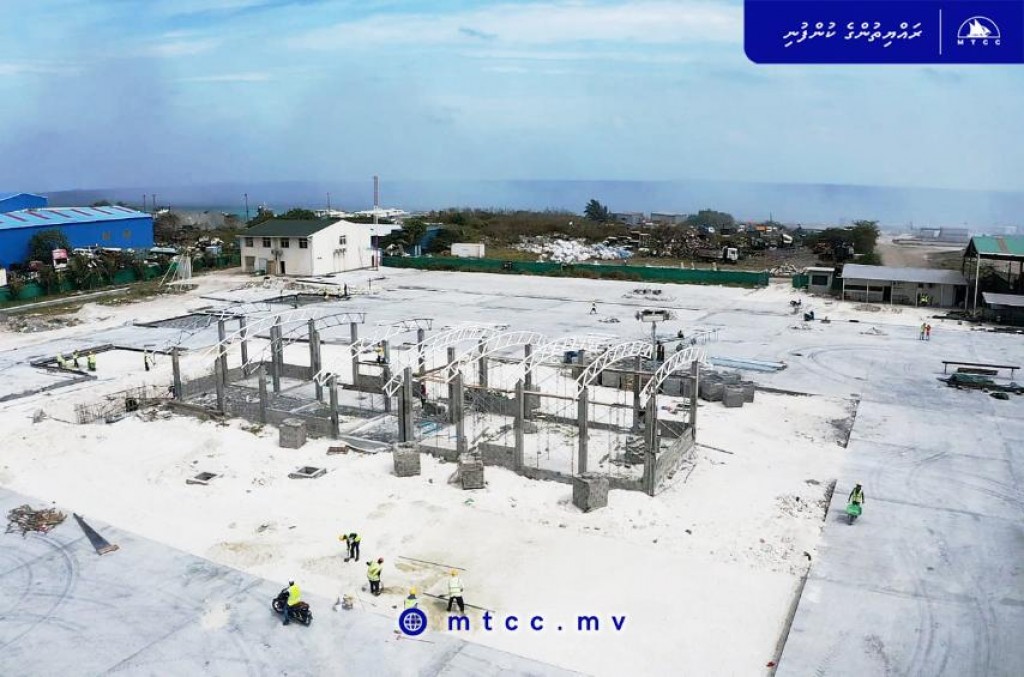 Thilafushigai MTCC in kuriah gendhaa mashroou thakuge bodu bai nimijje
