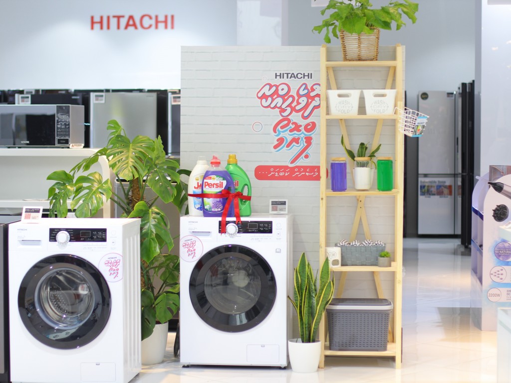 Hitachi dhonna machine ah haahsa 