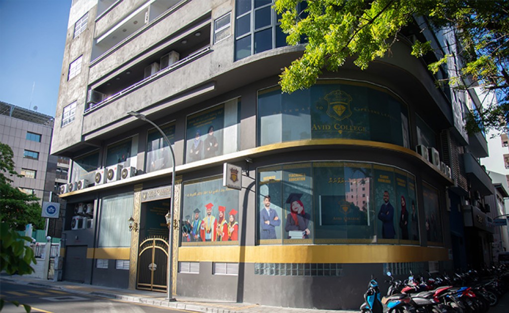 Avid College ah elhi fiyavalhu thah uvaalaifi
