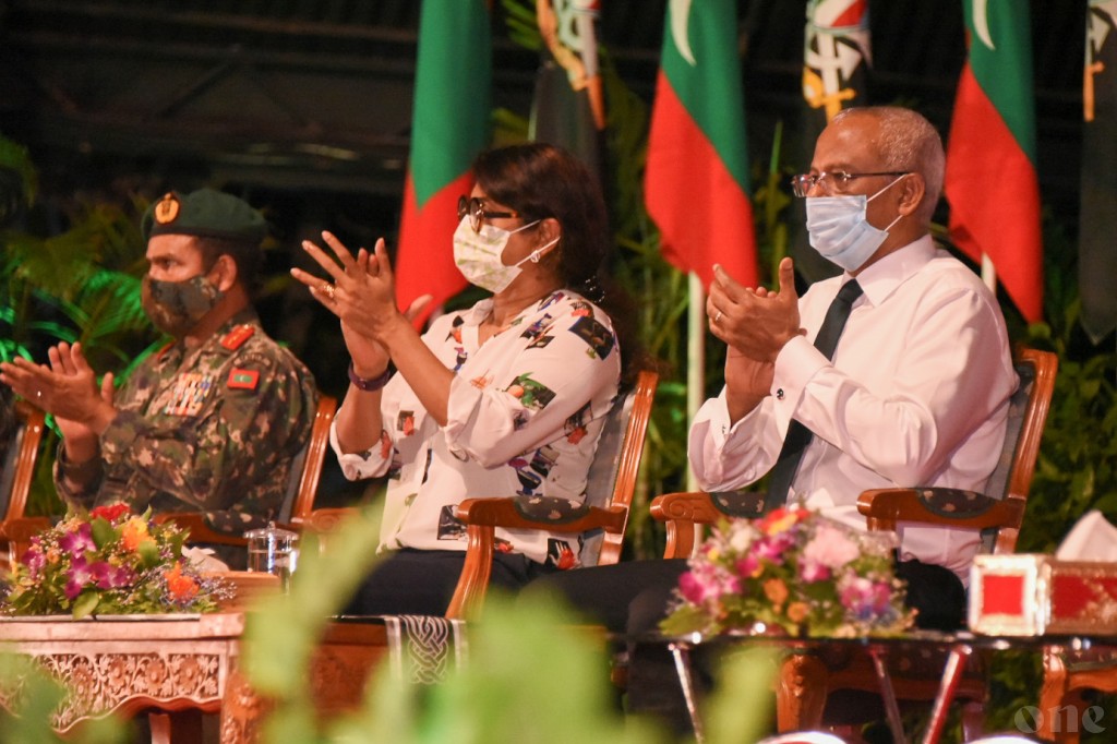 MNDF in haradhukuree ran'galhah: Audit