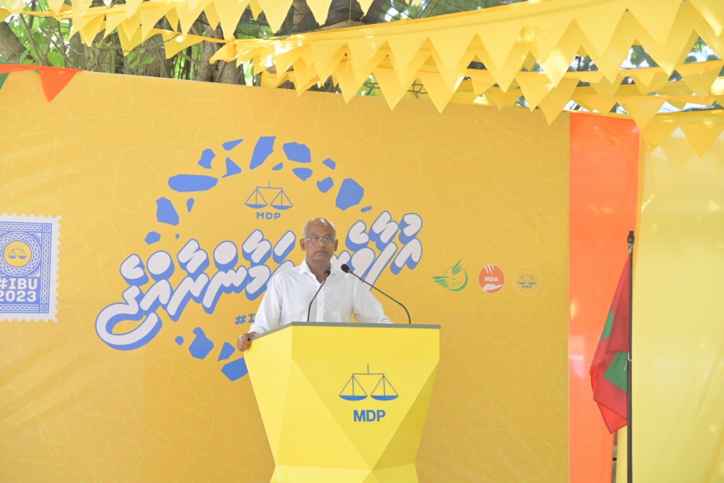 Verikan badhalukurumakee MDP ge dhaaimee siyaasatheh noon: Raees