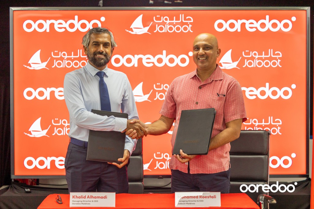 Fathuruverinnah muvaasalaathee hidhumaiy dhinumah Ooredoo in Jalboot aa ehbas vejje