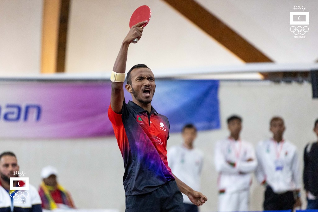 IOIG: TT firihen team furathama faharah final ah