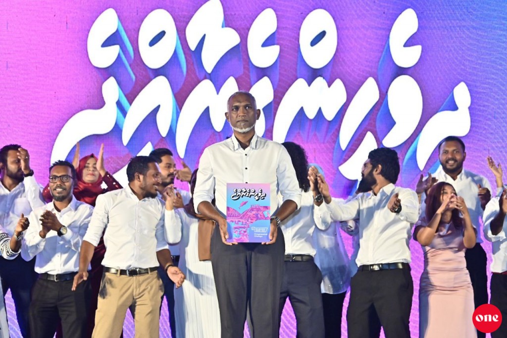 PPM/PNCge majilis primary honihirugai, 283 candidate in vaadhakurey!