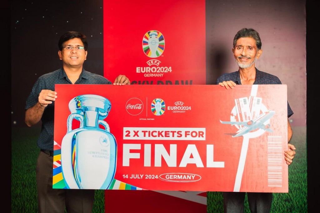 Coca-cola euro promotion: Final balan Germany ah dhaa furathama naseebuverin hovaifi