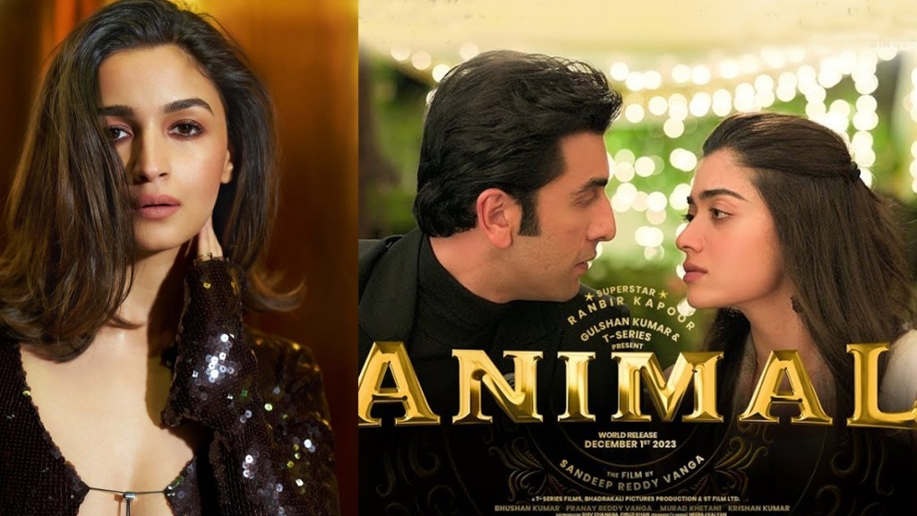 Animal 3 adhi Brahmastra 2 ufahddhanee