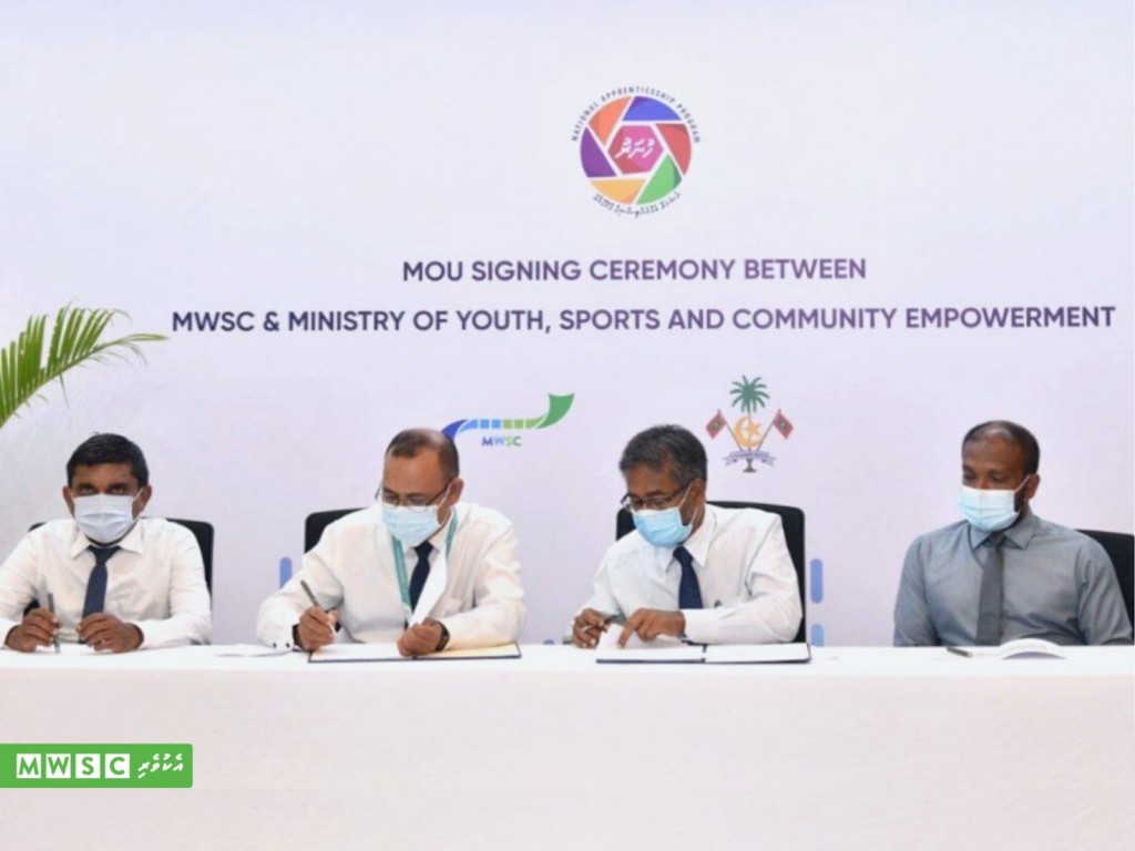 Zuvaanun thamreenu kurumah MWSC inn apprenticeship programme eh