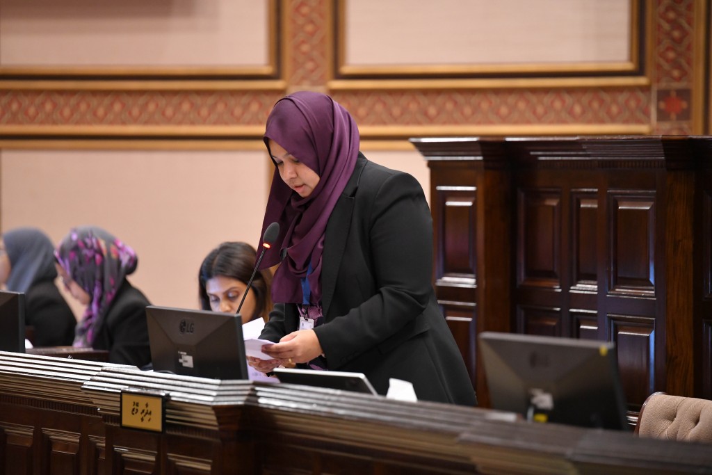 3 mas dhuvahuge therey gai goathi havaalu kurun laazimu koh faaskuri bill baathil kuran hushahalhaifi