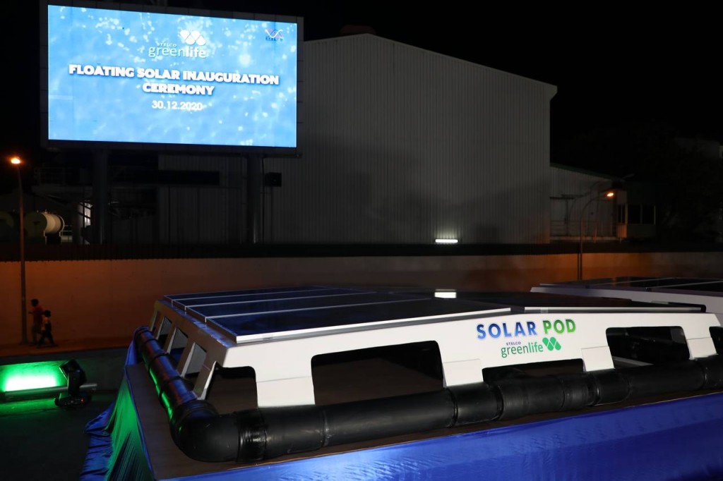 Thimaavehttaai rahttehi green life solar pod STELCO inn tha' aarafkohffi