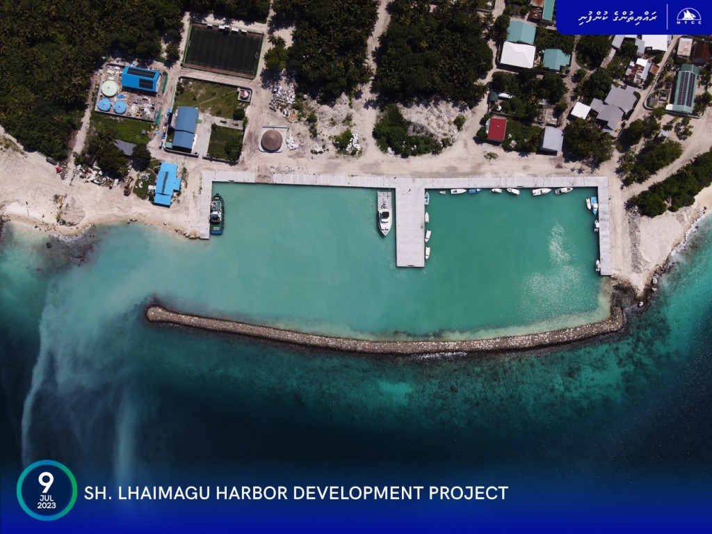 Lhaimagu ban'dharu mashroou ge 83 percent nimijje