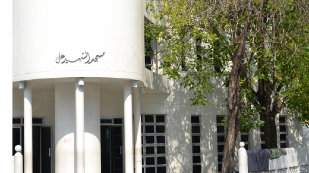 Man found dead inside Shaheed Ali Mosque