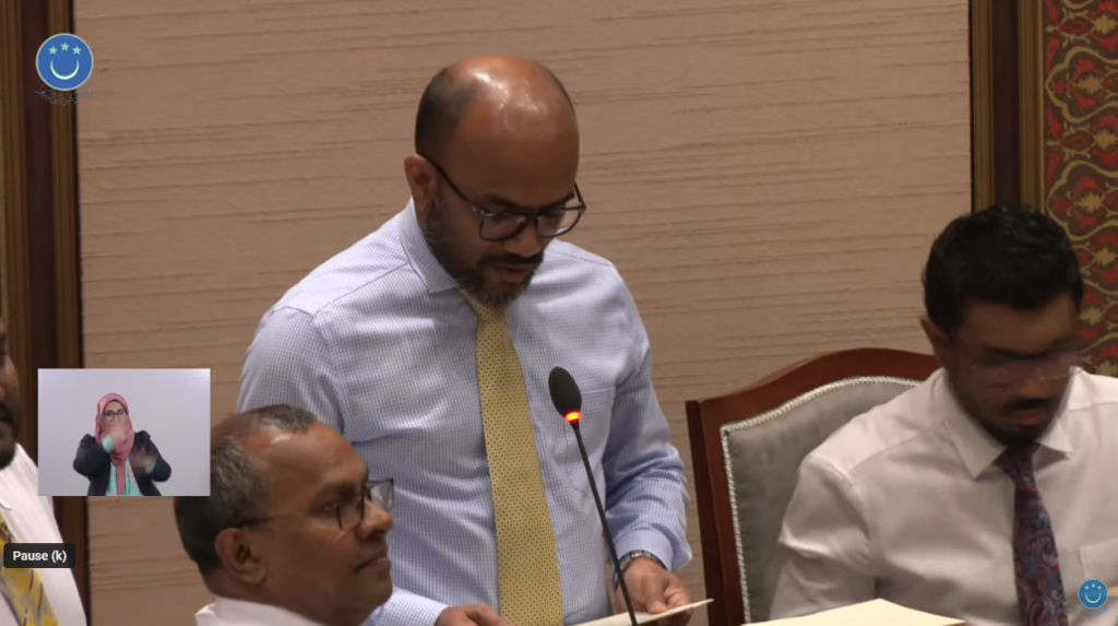 Gaanoonaa hilaafah ehvves haradheh nukuran: Ameer
