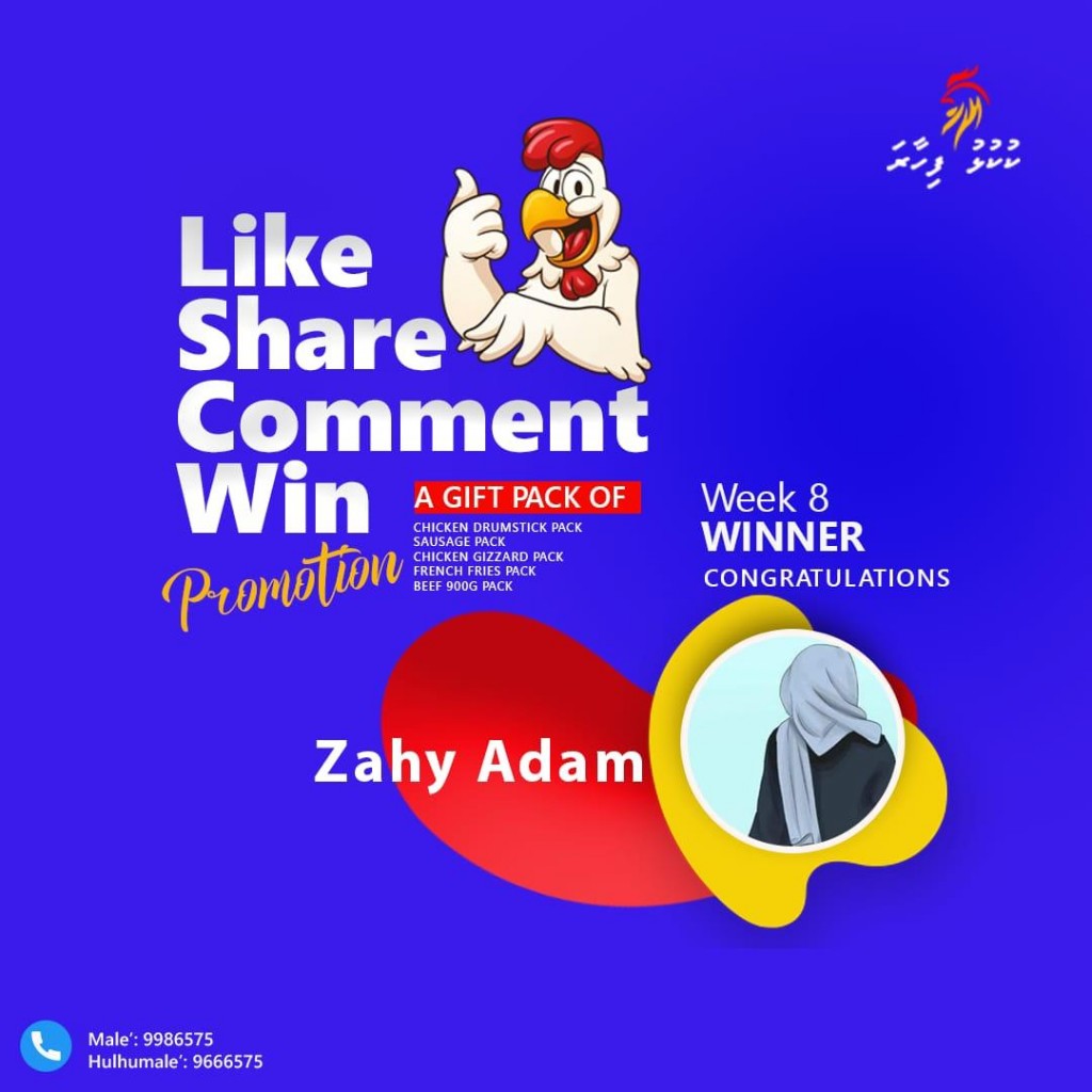 Kukulhu fihaaraige frozen pack promotion: 8 vana hafthaage naseebu veriakah Zaahiya
