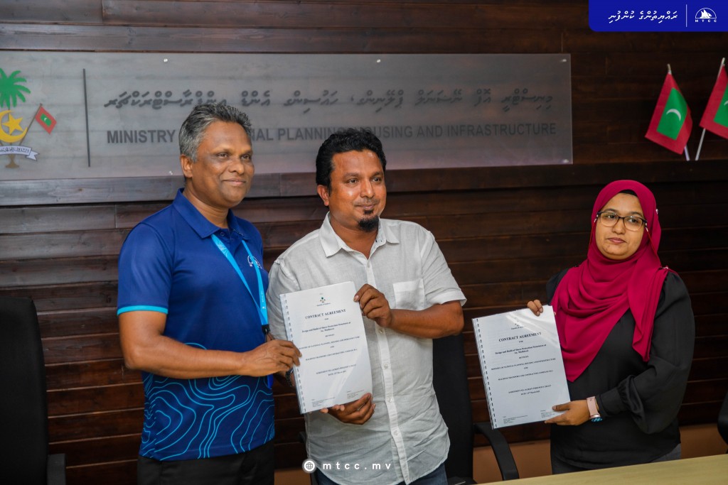 Mathiveri aai Himmafushi ge gondudhoh himyaai kuran MTCC ah