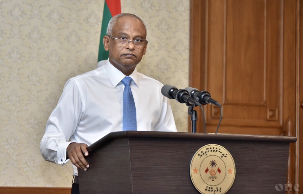 Will take necessary action regarding the MDN report: President
