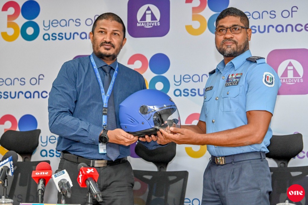 Allied ge aharee dhuvahaa gulhigen fuluhunge 